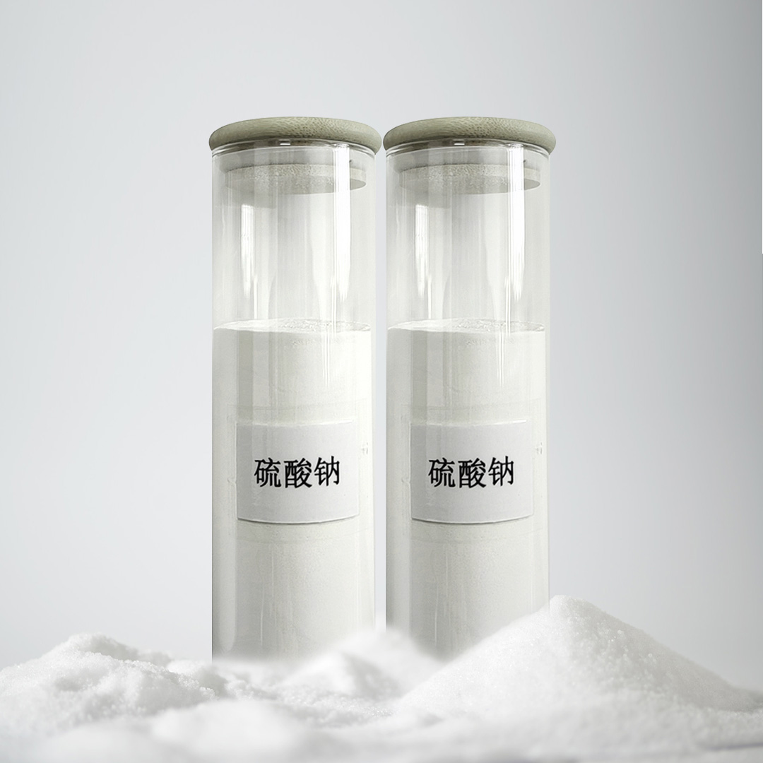 硫酸钠-含量≥85%-水分≤0.1%-500吨